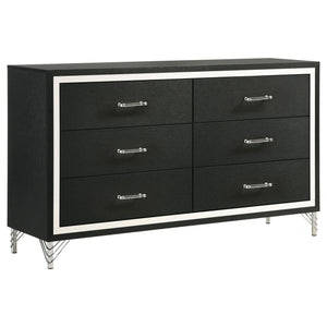 Lucia 4 & 5 Piece Bedroom Set King & Queen Beige & Grey