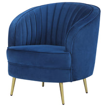 Load image into Gallery viewer, Sophia Accent Chair
