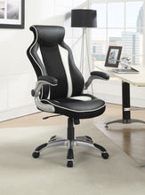 Load image into Gallery viewer, Dustin Office Chair
