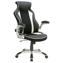 Load image into Gallery viewer, Dustin Office Chair image
