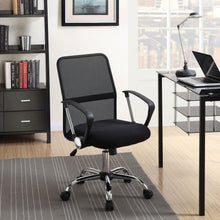 Load image into Gallery viewer, Gerta Office Chair
