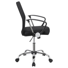 Load image into Gallery viewer, Gerta Office Chair
