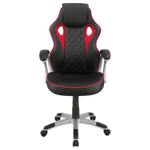 Lucas Office Chair