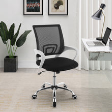 Load image into Gallery viewer, Felton Office Chair
