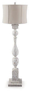 Madsbrook Floor Lamp