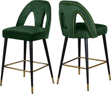 Load image into Gallery viewer, Akoya Green Velvet Stool image
