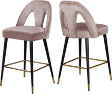 Load image into Gallery viewer, Akoya Pink Velvet Stool image
