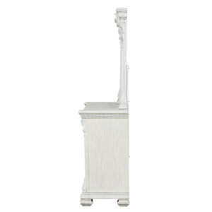Promenade Dresser w/Jewelry Box