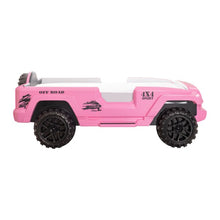 Load image into Gallery viewer, Randlar Bed Pink, Green, &amp; Black
