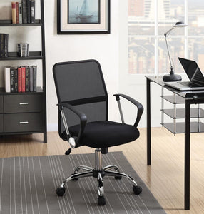 Modern Black Mesh Back Office Chair